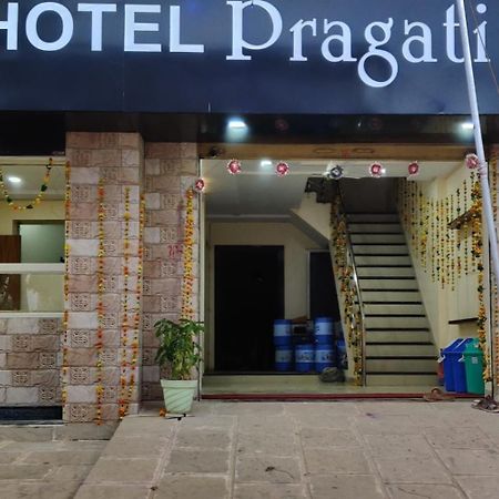 Hotel Pragati, Chanderi, Mp Luaran gambar