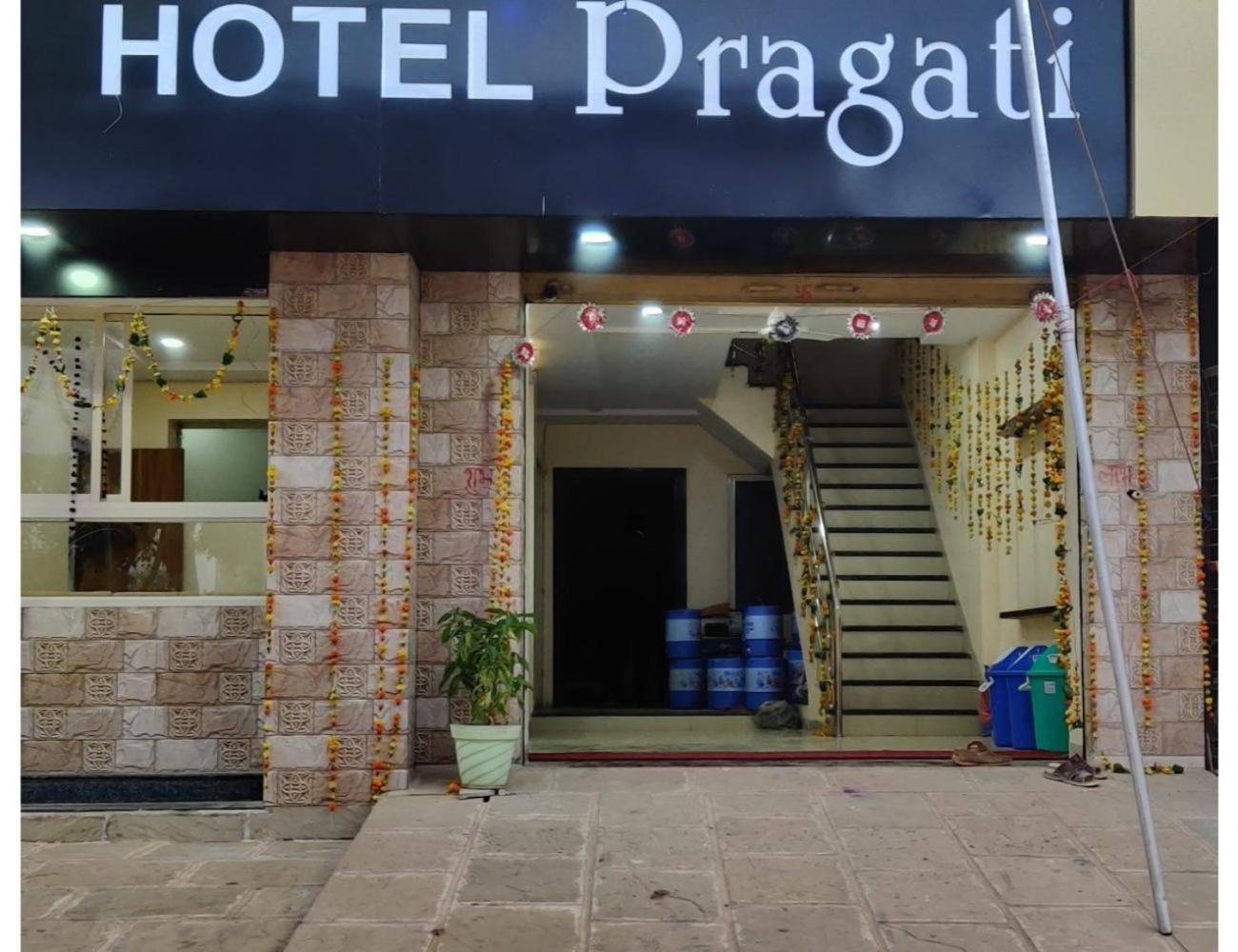 Hotel Pragati, Chanderi, Mp Luaran gambar